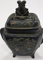 レトロ 真鍮製煙管 2本 金彩唐草 - メルカリ
