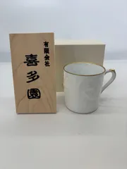 2026年最新】大倉陶園の人気アイテム - メルカリ