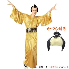 2026年最新】舞踊 かつらの人気アイテム - メルカリ