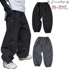 スキーウェア レディース パンツ スノーボード メンズ スノボウェア ボードウェア スキーパンツ スノーボードウェア パンツ スノボ ウェア  スノボー スキー スノボーウェア スノーウェア