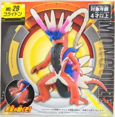 タカラトミー モンコレ ポケットモンスター コライドン ML-29