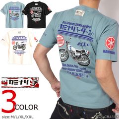 新品 トイズマッコイ Tシャツ ガソリンアレイ デッドストック サイズ M