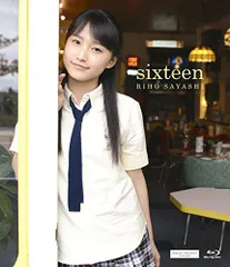 sixteen [Blu-ray] 鞘師里保[BD]（中古）