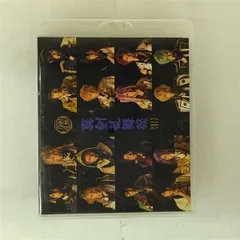 ミュージカル『刀剣乱舞』 ~真剣乱舞祭2017~ [Blu-ray] ミュージカル『刀剣乱舞』[BD]（中古）