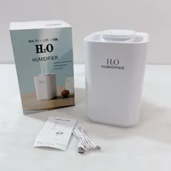 H2O Humidifier H2O 加湿器 A-5 クールミスト 超音波加湿器 インテリア おしゃれのサムネイル