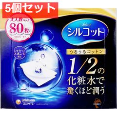 Item thumbnail for item cf14aea9-7e0e-4f9c-9c27-51327aeb0614