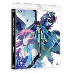  【Blu-ray】ガンダム / 機動戦士ガンダムSEED スペシャルエディション(特装限定版)(Blu-ray Disc) (BCXA-1858)