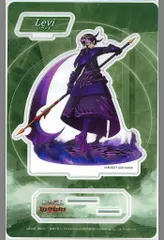 リヴァイ・アッカーマン オリジナルアクリルスタンド 「進撃の巨人 Brave Order」 大感謝祭グッズキャンペーン 当選品