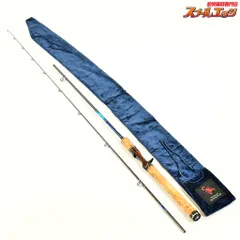 2026年最新】ワールドシャウラ 1701の人気アイテム - メルカリ