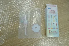 SEGAラッキーくじ ラブライブ！ 蓮ノ空女学院スクールアイドルクラブ　セガラッキーくじ Ｃ賞 大沢瑠璃乃 アクリルスタンド 管理GM0116