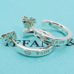 極美品 ティファニー 1837 ナロー フープ スモール ピアス/25-2264