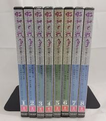 ユーキャン】私たちの昭和 DVD 全10巻 専用ケース・解説書付き - メルカリ