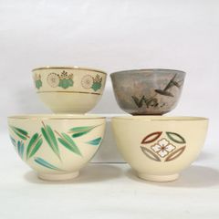 英国ヴィンテージ Denby デンビー スープカップ 4点家族セット