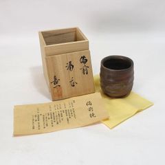 未使用品 人間国宝 佐渡 無名異焼 三浦小平二 どんぶり茶碗 ちゃわん