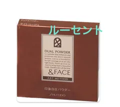 2026年最新】&FACEの人気アイテム - メルカリ