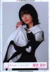 BANDAI SPIRITS THE EVIL VILLAINS vol.2 死柄木弔 - メルカリ