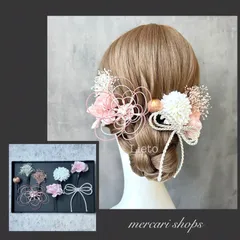 デザイン水引アレンジ　ヘアアクセサリー　髪飾り Uピン梅結び　ヘッドパーツ　桜ピンク