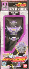 バンダイ ライダーヒーローシリーズ 仮面ライダー龍騎 仮面ライダー王蛇 44