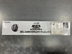 Z/X (ゼクス) No.20 上柚木綾瀬 UR 未開封 サーティーン - メルカリ
