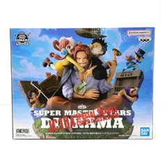 【中古】【未開封】JC104巻 掛け替えカバーイラスト ジオラマ 「ワンピース」 SUPER MASTER STARS DIORAMA ONE PIECE DAY[95]