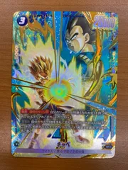 状態A キャベ SR★ パラレル FB08-029 ドラゴンボール フュージョンワールド DBFW