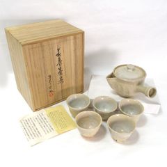 萩焼 茶器揃 大和松緑作 急須/湯呑6客セット 共箱入 煎茶道具 松緑窯 