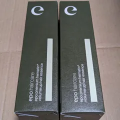 ヘマチン 原液 髪質改善 ヘマチンスプレー　120ml x 2本  <7>