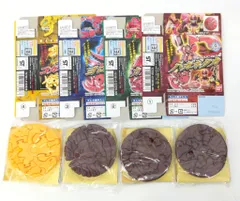 バンダイ ディスクアニマルズ4 仮面ライダー響鬼 全4種セット ディスクアニマルズ4