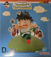 未開封新品 一番くじ ドラゴンボール スナップ コレクション2 D賞 孫悟飯