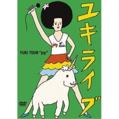 YUKI VIDEO 1、2、3、トリロジー DVD ユキビデオ - メルカリ