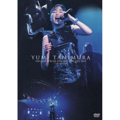 Fatima バンド DVD - メルカリ