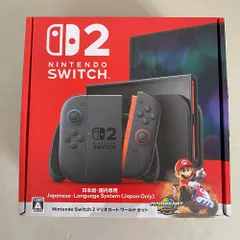 03w23496 Nintendo Switch 2 マリオカート ワールド セット 日本語・国内専用 〈未使用品〉　ニンテンドースイッチ2  本体 ハード 任天堂