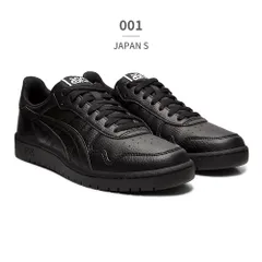 2026年最新】アシックス asics ASM101の人気アイテム - メルカリ