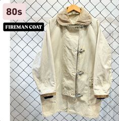 80s ファイヤーマンコート ファイヤーマンジャケット fireman coat
