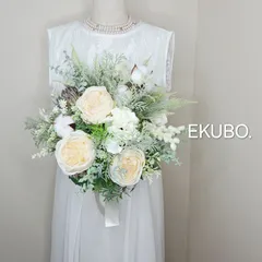 【アイボリーローズのクラッチブーケ】ウェディングブーケ&ブートニア h737