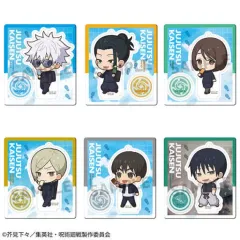 呪術廻戦 トコトコ アークス フルセット