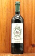 ロングロウ 100プルーフ ピーテッド 700ml 57.1% - メルカリ