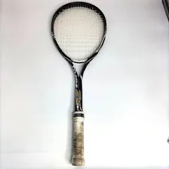 2026年最新】xystの人気アイテム - メルカリ