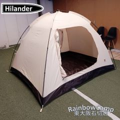 Item thumbnail for item d3a51d2b-8e36-4165-be06-124c313e8117