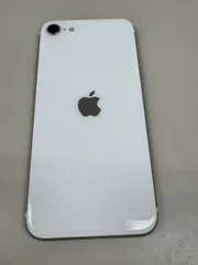 極美品 SIMフリーiPhone SE(第2世代) 256GB ホワイト