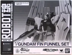 バンダイ ロボット魂/逆襲のシャア フィンファンネルセット(ニューガンダム用)