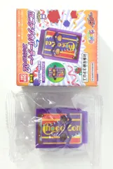 バンダイナムコ ライダーゴチゾウシリーズ DXゴチゾウパーティーコレクション02 仮面ライダーガヴ チョコゾンゴチゾウ 悪だくみ顔ver.