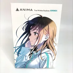 2026年最新】anima anw01の人気アイテム - メルカリ