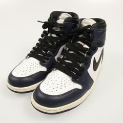 Air Jordan1 ObsidianUniversity Blue 28cm - メルカリ