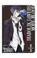 DVD／【ラバーストラップ・スリーブケース・缶バッジ4種・特典CD・ブックレット付】DIABOLIK LOVERS MORE,BLOOD I 限定版