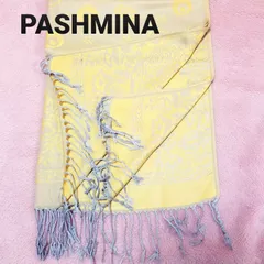 新品未使用訳あり・パシュミナpashmina・ ボタニカル柄イエロー大判ストール・発送翌日到着！