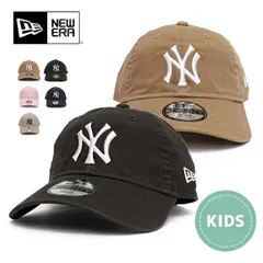 ニューエラ【ＮＥＷ ＥＲＡ】Youth 9TWENTY ウォッシュドコットン ニューヨーク・ヤンキース カーキ ブラック 920 キッズ :6～15歳 身長130～160cm 子供 キャップ 帽子