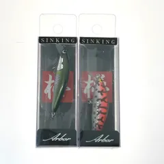 2026年最新】アルボル ルアーの人気アイテム - メルカリ