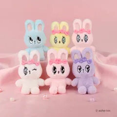 エスターバニー おすわりキーチェーン 6種（8cm）キーホルダー 韓国キャラクター 韓国雑貨