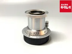 2026年最新】エルマー 50mm f3.5 赤の人気アイテム - メルカリ